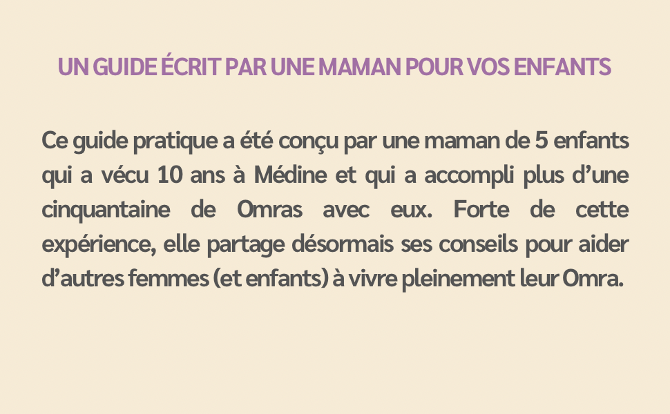 Mon Guide Omra édition Enfants