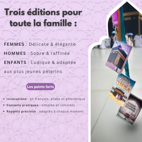 Mini Guide Omra - tour de cou invocations Omra Pour Elles