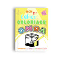 Mon 1er cahier de coloriage de la Omra pour enfants – couverture