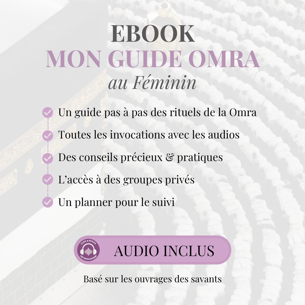 E-book Guide Omra pour femme en PDF interactif avec invocations audio, conseils et planner