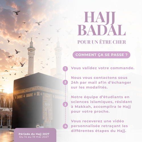 Hajj Badal pour un proche : commande, accomplissement du Hajj à La Mecque et vidéo personnalisée