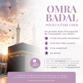 Omra Badal pour un proche dans l’incapacité d’accomplir la Omra – preuve de l’accomplissement