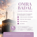 Omra Badal pour un proche dans l’incapacité d’accomplir la Omra – preuve de l’accomplissement