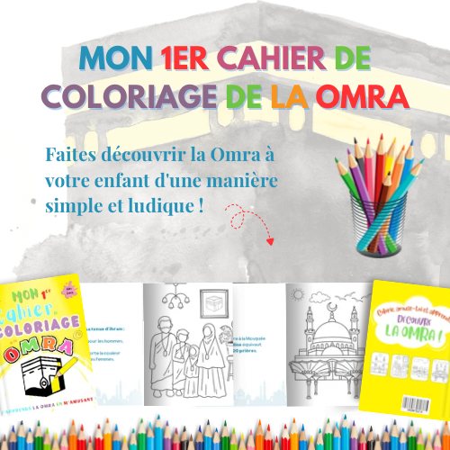 Mon premier cahier de coloriage de la Omra pour enfant – aperçu du contenu intérieur