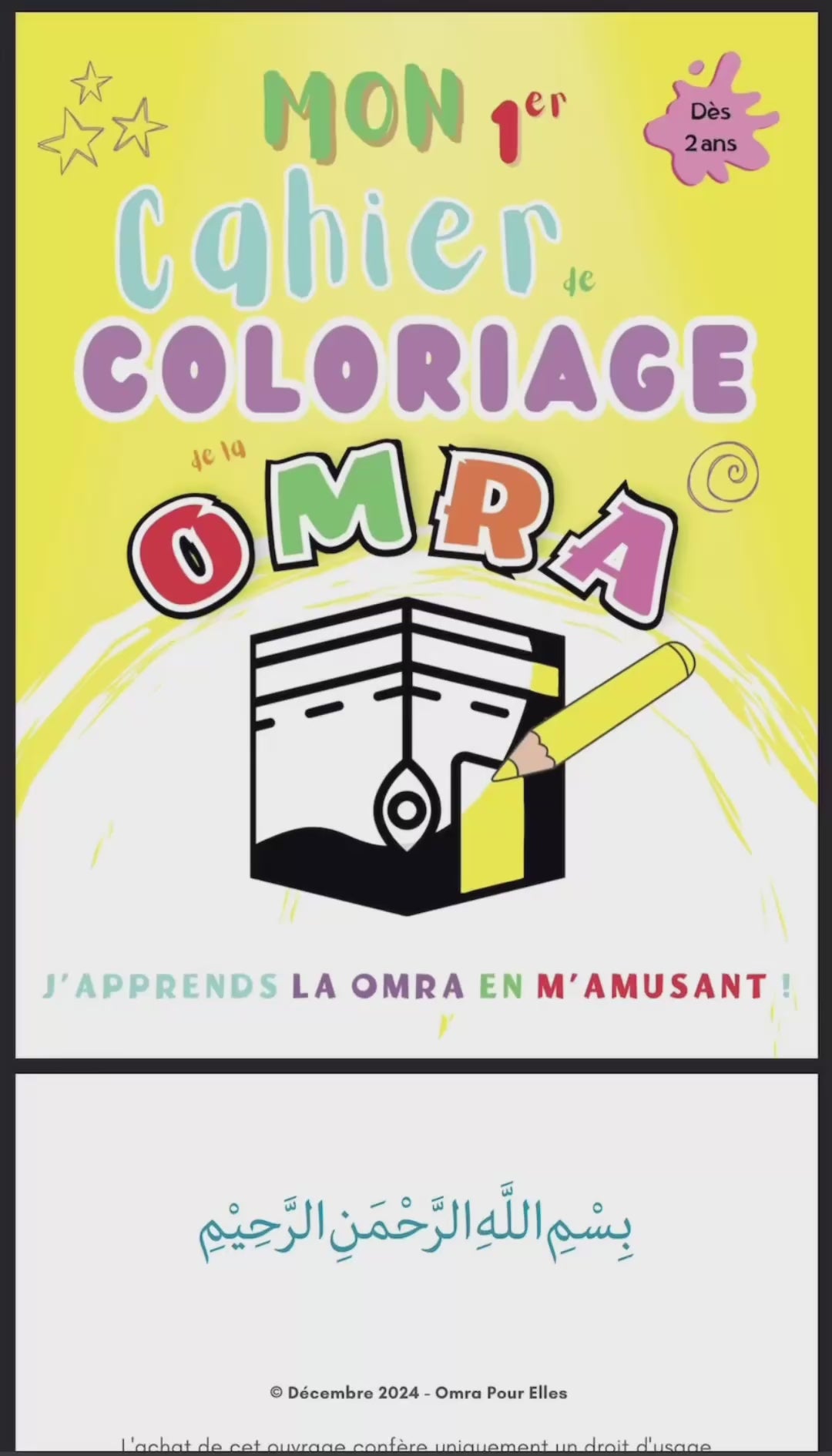 Mon 1er Cahier de Coloriage de la Omra (À imprimer + Audio intégré)